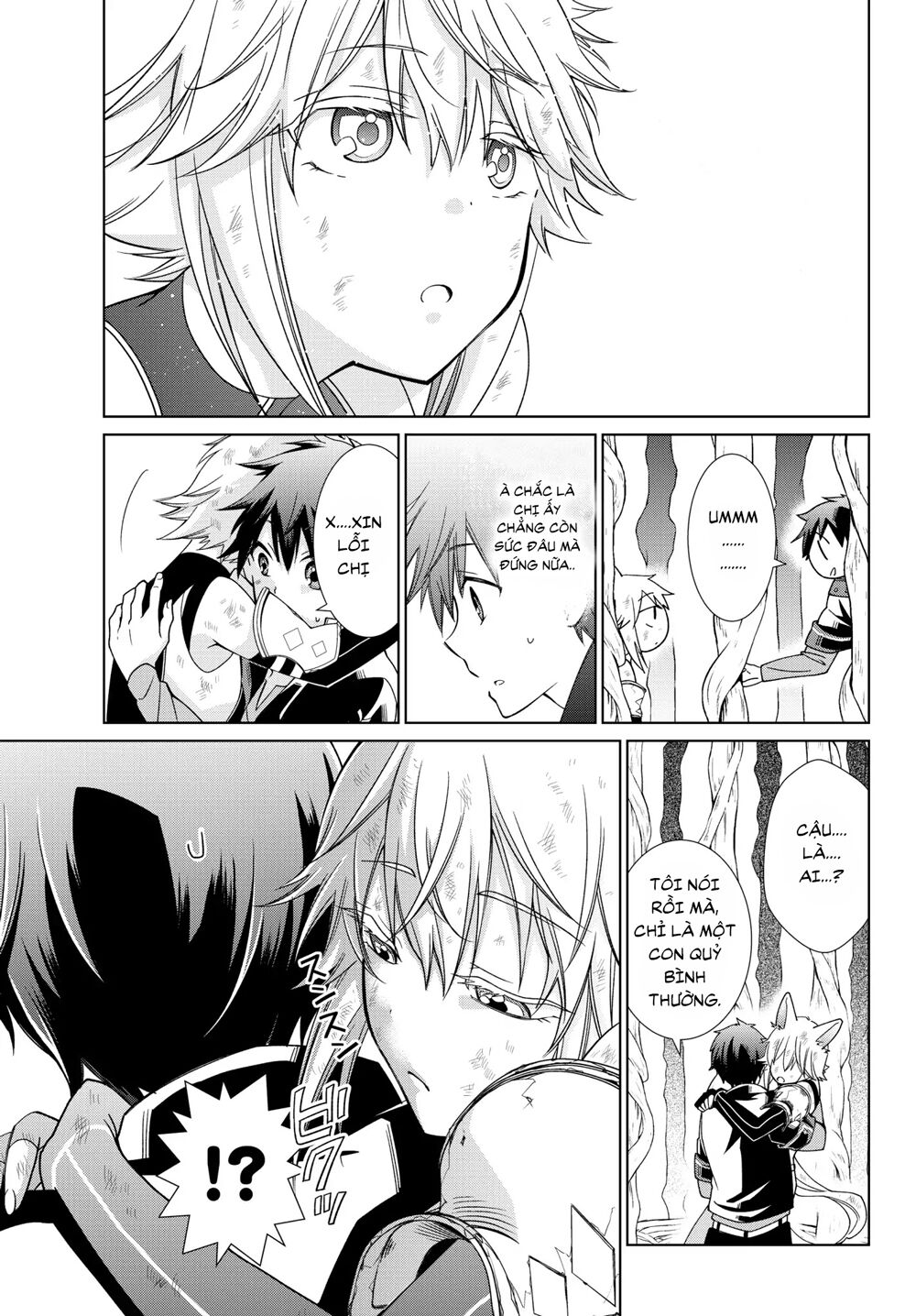 Jishou! Heibon Mazoku no Eiyuu Life: B-kyuu Mazoku nano ni Cheat Dungeon wo Tsukutteshimatta Kekka: Chapter 8