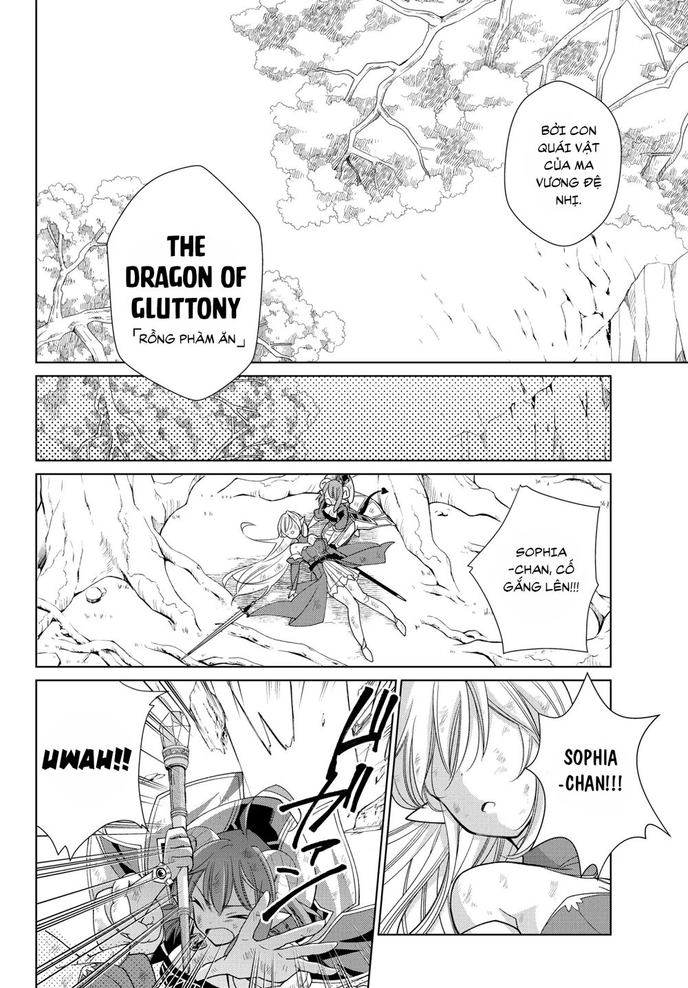 Jishou! Heibon Mazoku no Eiyuu Life: B-kyuu Mazoku nano ni Cheat Dungeon wo Tsukutteshimatta Kekka: Chapter 8