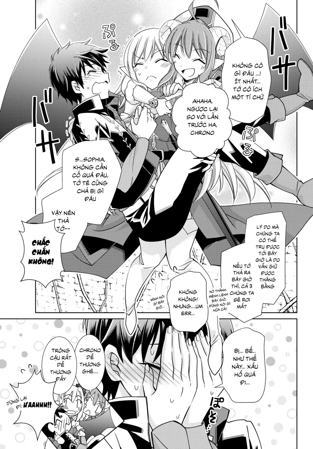 Jishou! Heibon Mazoku no Eiyuu Life: B-kyuu Mazoku nano ni Cheat Dungeon wo Tsukutteshimatta Kekka: Chapter 8