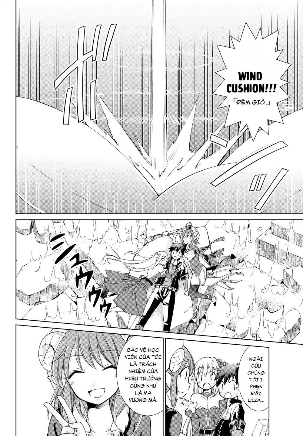 Jishou! Heibon Mazoku no Eiyuu Life: B-kyuu Mazoku nano ni Cheat Dungeon wo Tsukutteshimatta Kekka: Chapter 8