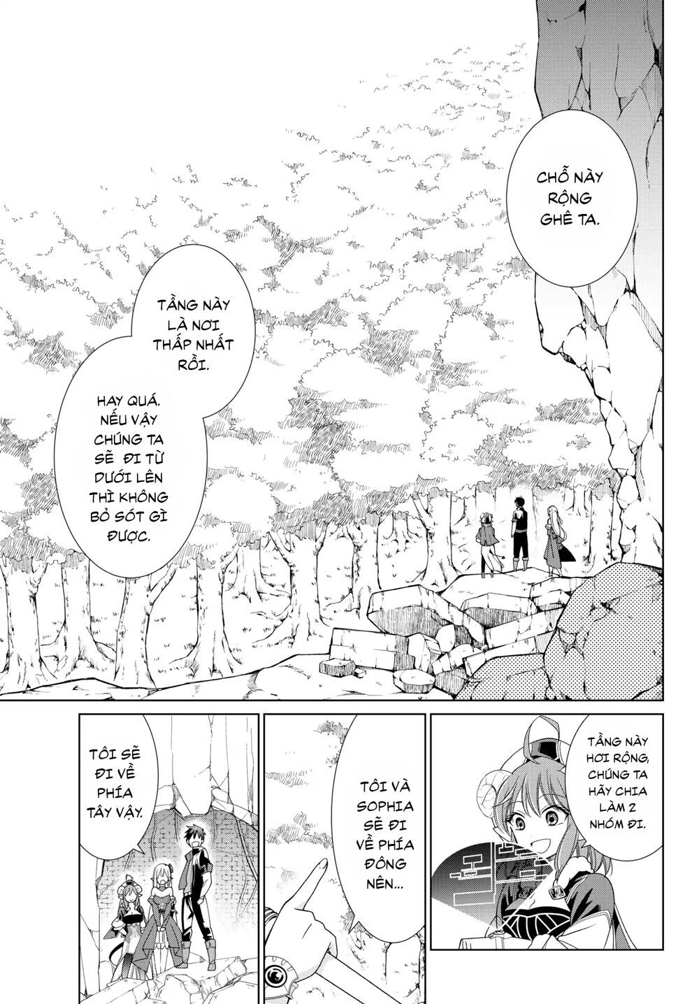 Jishou! Heibon Mazoku no Eiyuu Life: B-kyuu Mazoku nano ni Cheat Dungeon wo Tsukutteshimatta Kekka: Chapter 8