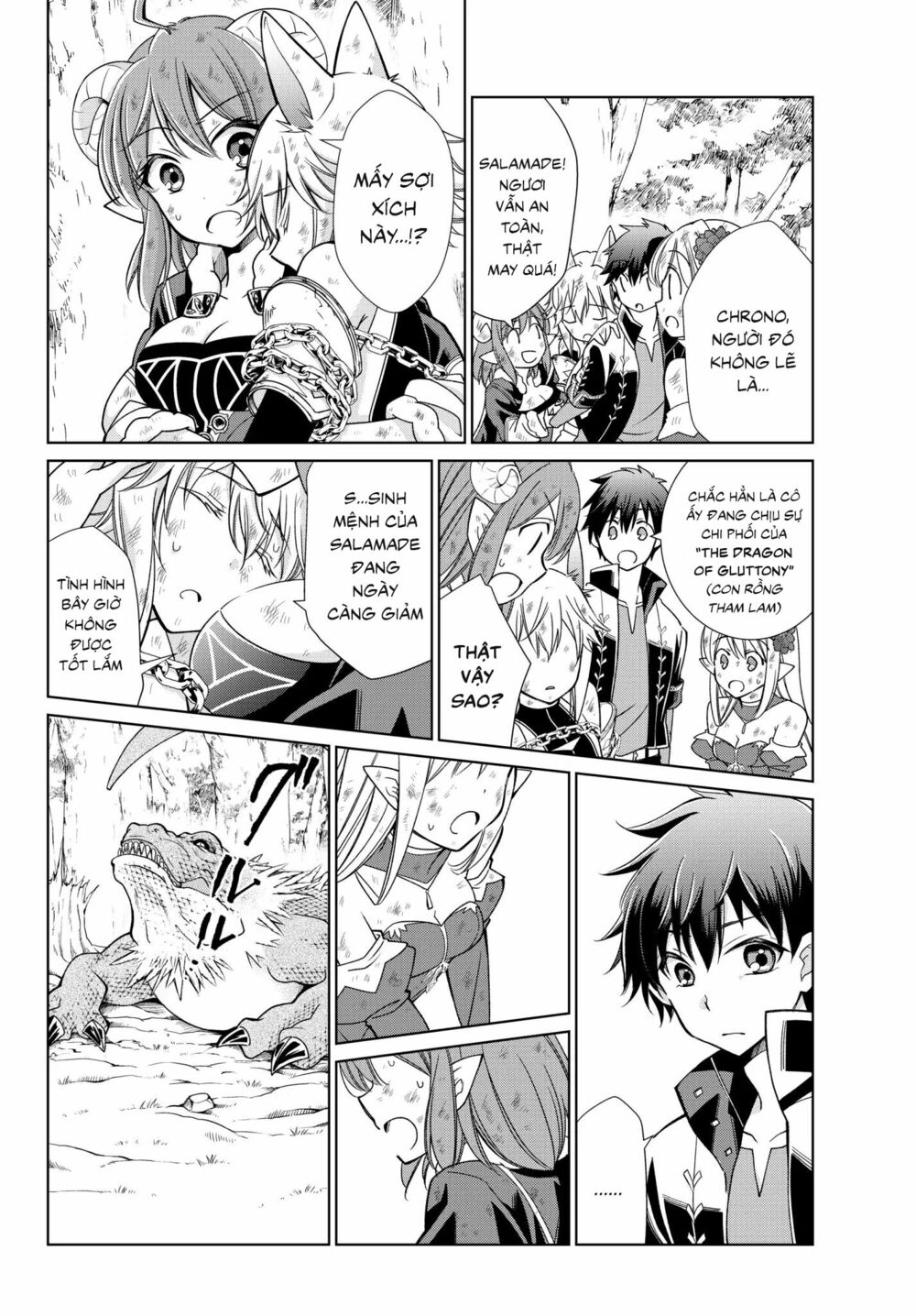 Jishou! Heibon Mazoku no Eiyuu Life: B-kyuu Mazoku nano ni Cheat Dungeon wo Tsukutteshimatta Kekka: Chapter 9