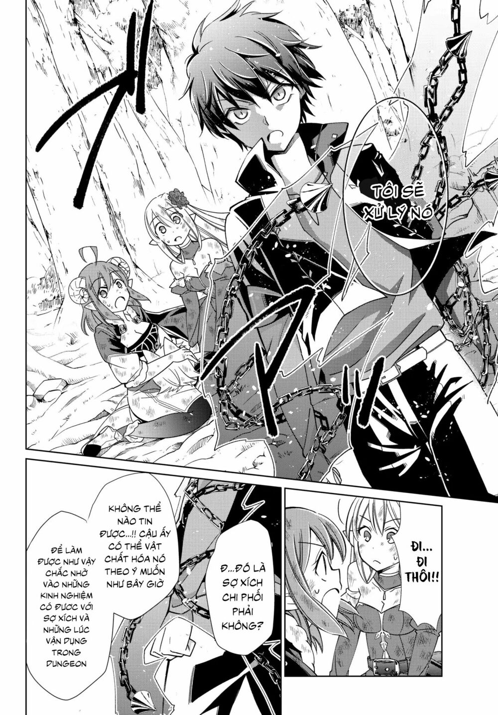 Jishou! Heibon Mazoku no Eiyuu Life: B-kyuu Mazoku nano ni Cheat Dungeon wo Tsukutteshimatta Kekka: Chapter 9