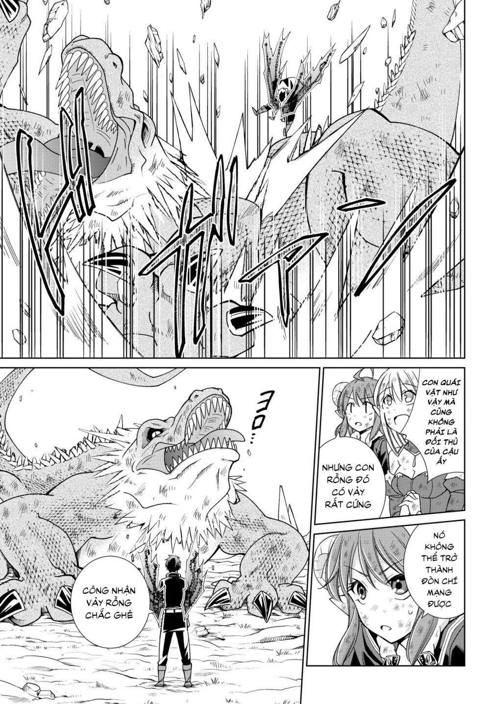 Jishou! Heibon Mazoku no Eiyuu Life: B-kyuu Mazoku nano ni Cheat Dungeon wo Tsukutteshimatta Kekka: Chapter 9