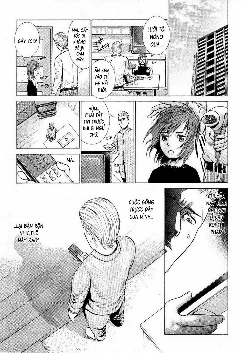 Anh Chàng Yakuza Và Cô Nàng Siêu Năng Lực: Chapter 1