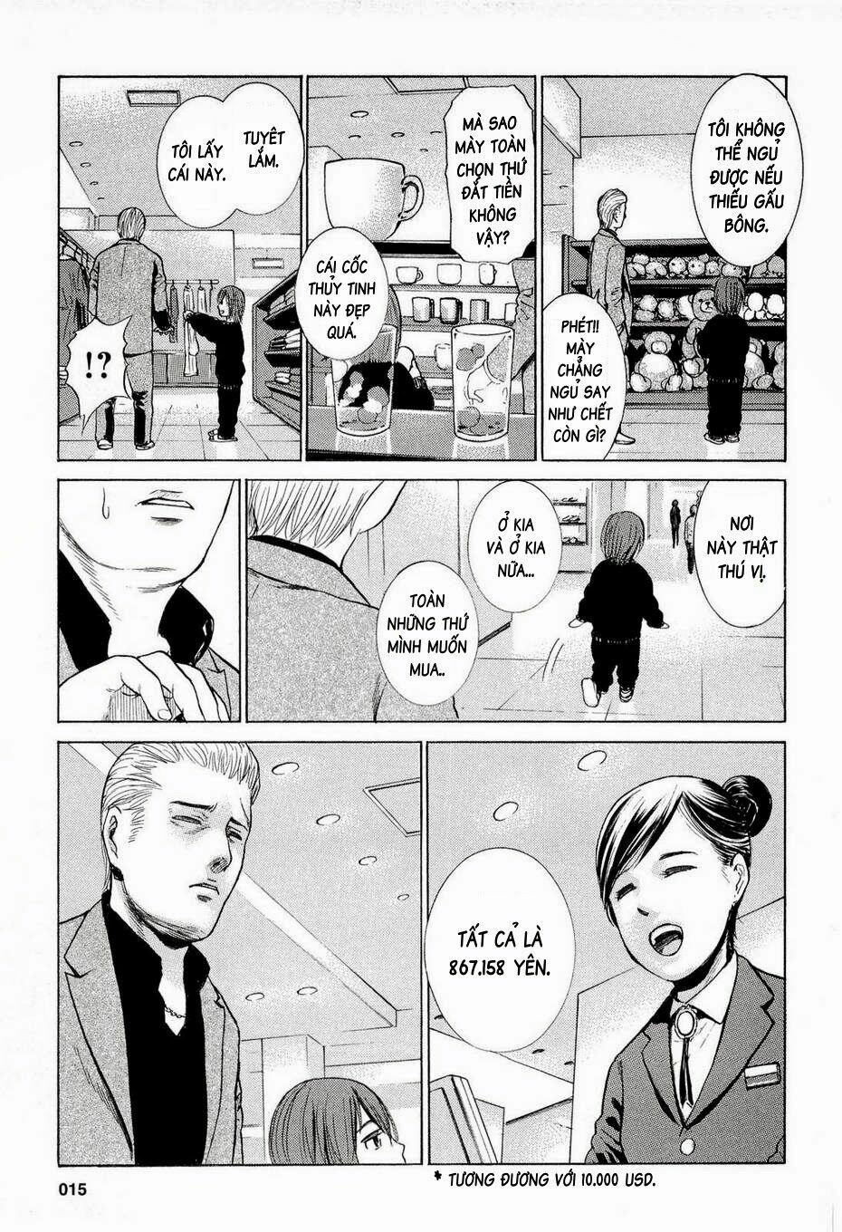 Anh Chàng Yakuza Và Cô Nàng Siêu Năng Lực: Chapter 1