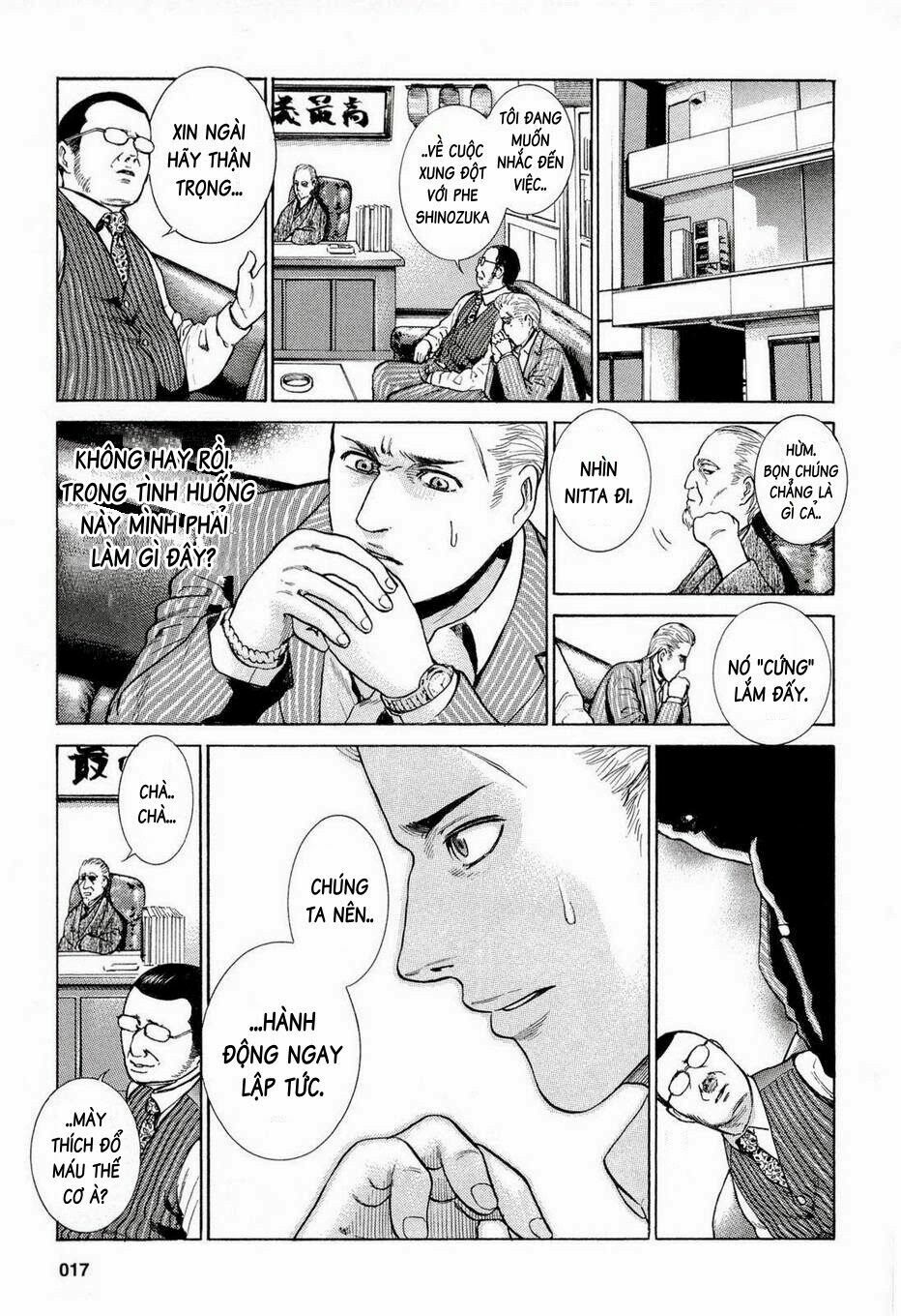 Anh Chàng Yakuza Và Cô Nàng Siêu Năng Lực: Chapter 1
