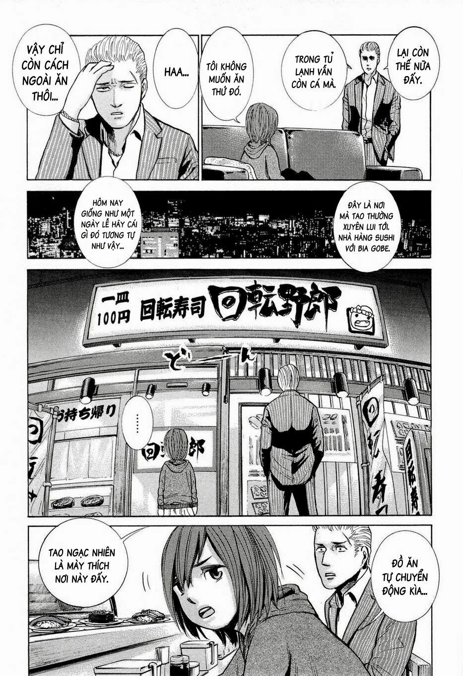 Anh Chàng Yakuza Và Cô Nàng Siêu Năng Lực: Chapter 1