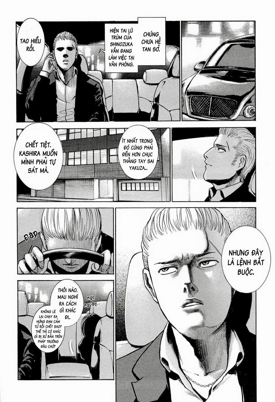 Anh Chàng Yakuza Và Cô Nàng Siêu Năng Lực: Chapter 1