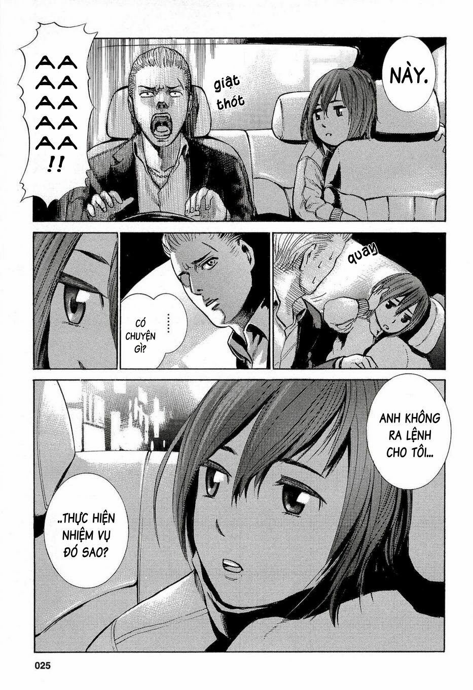 Anh Chàng Yakuza Và Cô Nàng Siêu Năng Lực: Chapter 1