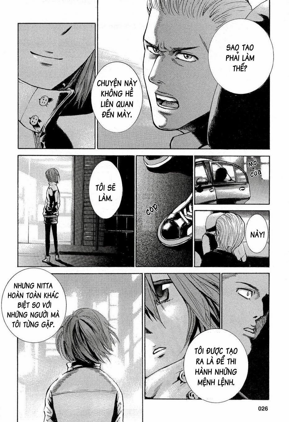 Anh Chàng Yakuza Và Cô Nàng Siêu Năng Lực: Chapter 1