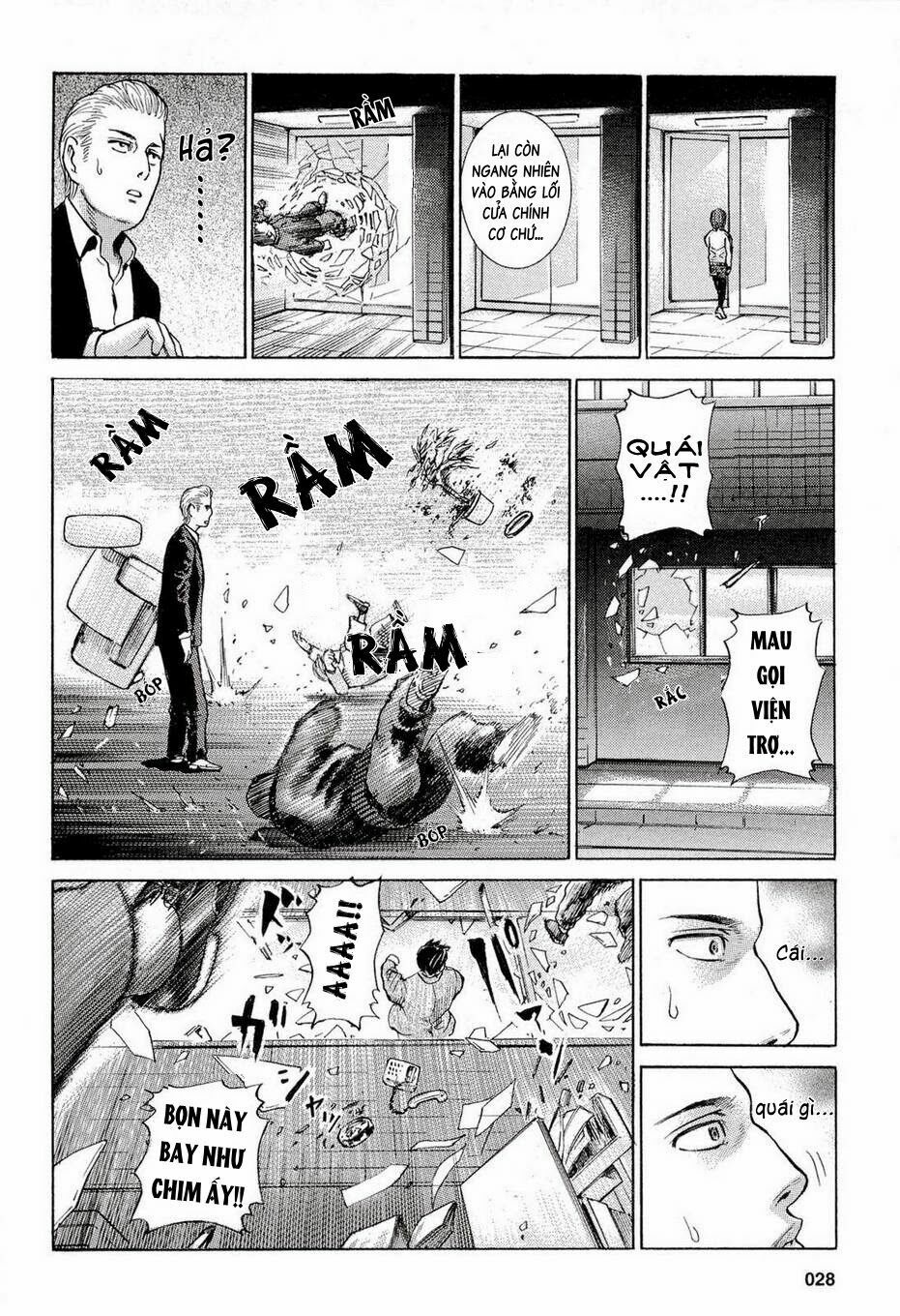 Anh Chàng Yakuza Và Cô Nàng Siêu Năng Lực: Chapter 1