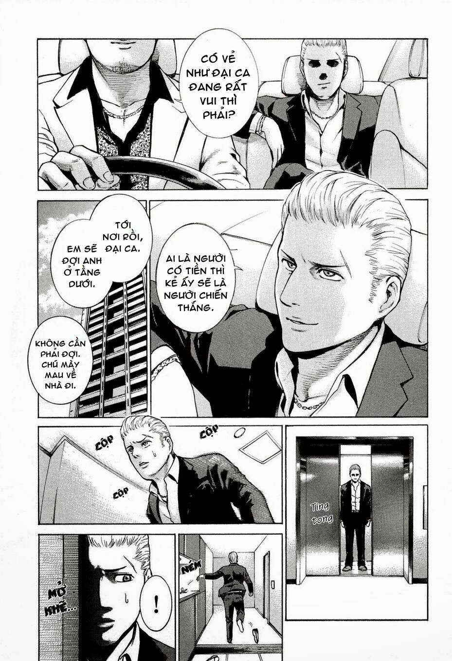 Anh Chàng Yakuza Và Cô Nàng Siêu Năng Lực: Chapter 1