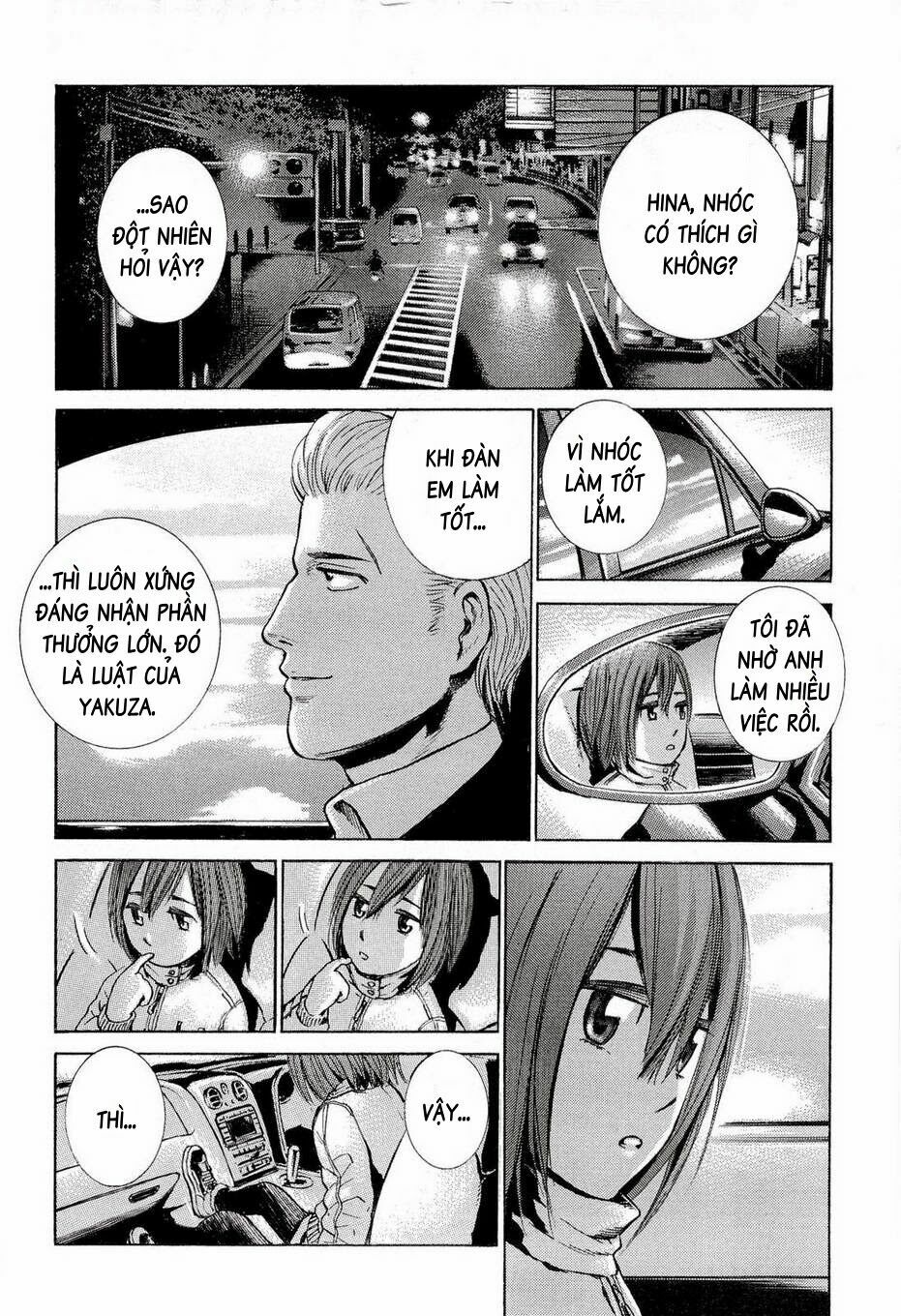 Anh Chàng Yakuza Và Cô Nàng Siêu Năng Lực: Chapter 1