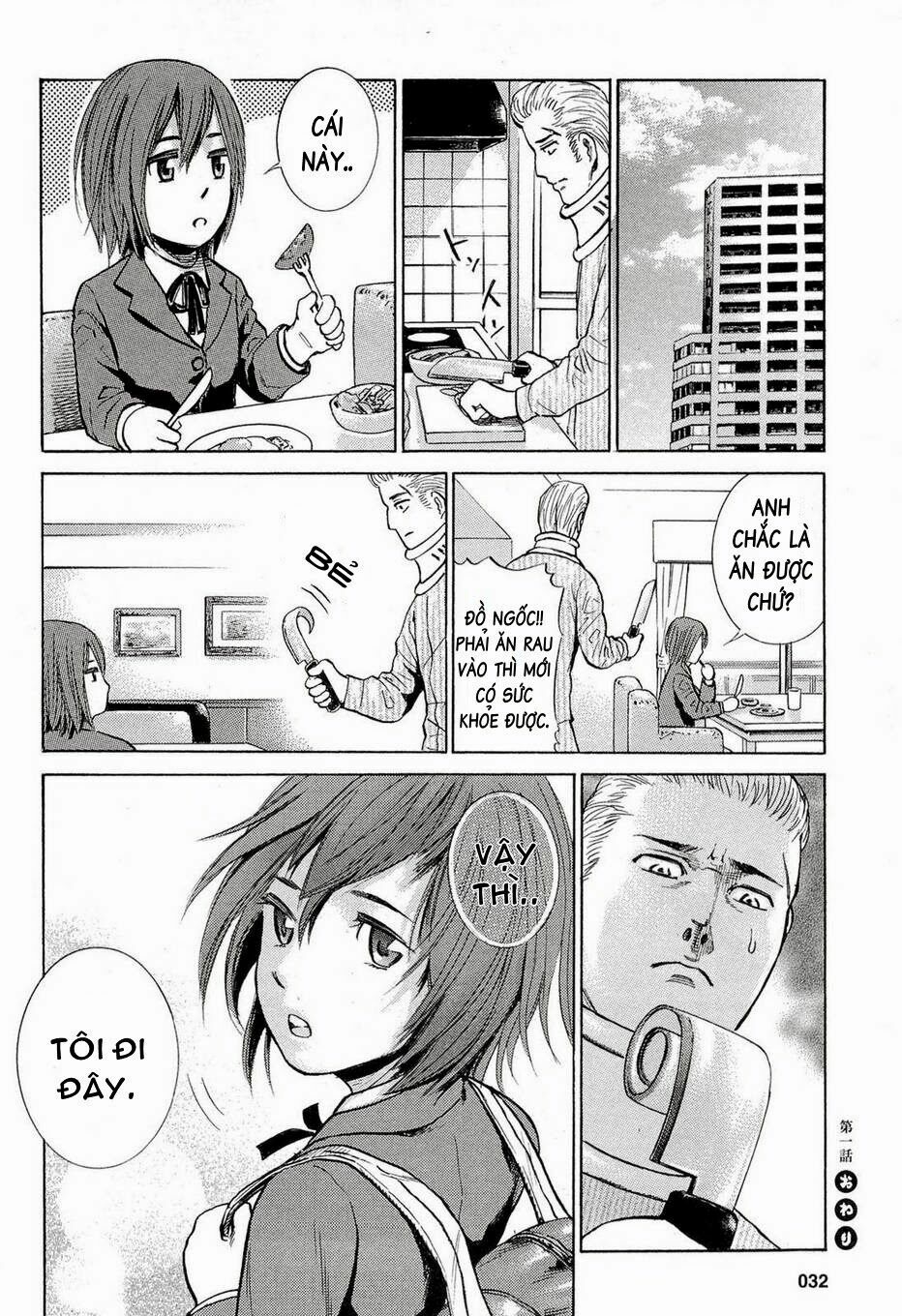 Anh Chàng Yakuza Và Cô Nàng Siêu Năng Lực: Chapter 1