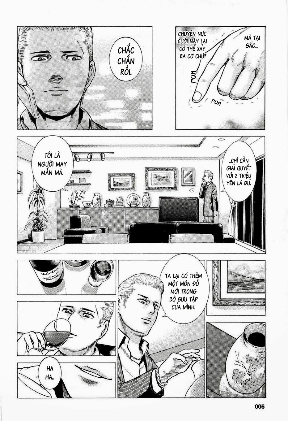 Anh Chàng Yakuza Và Cô Nàng Siêu Năng Lực: Chapter 1