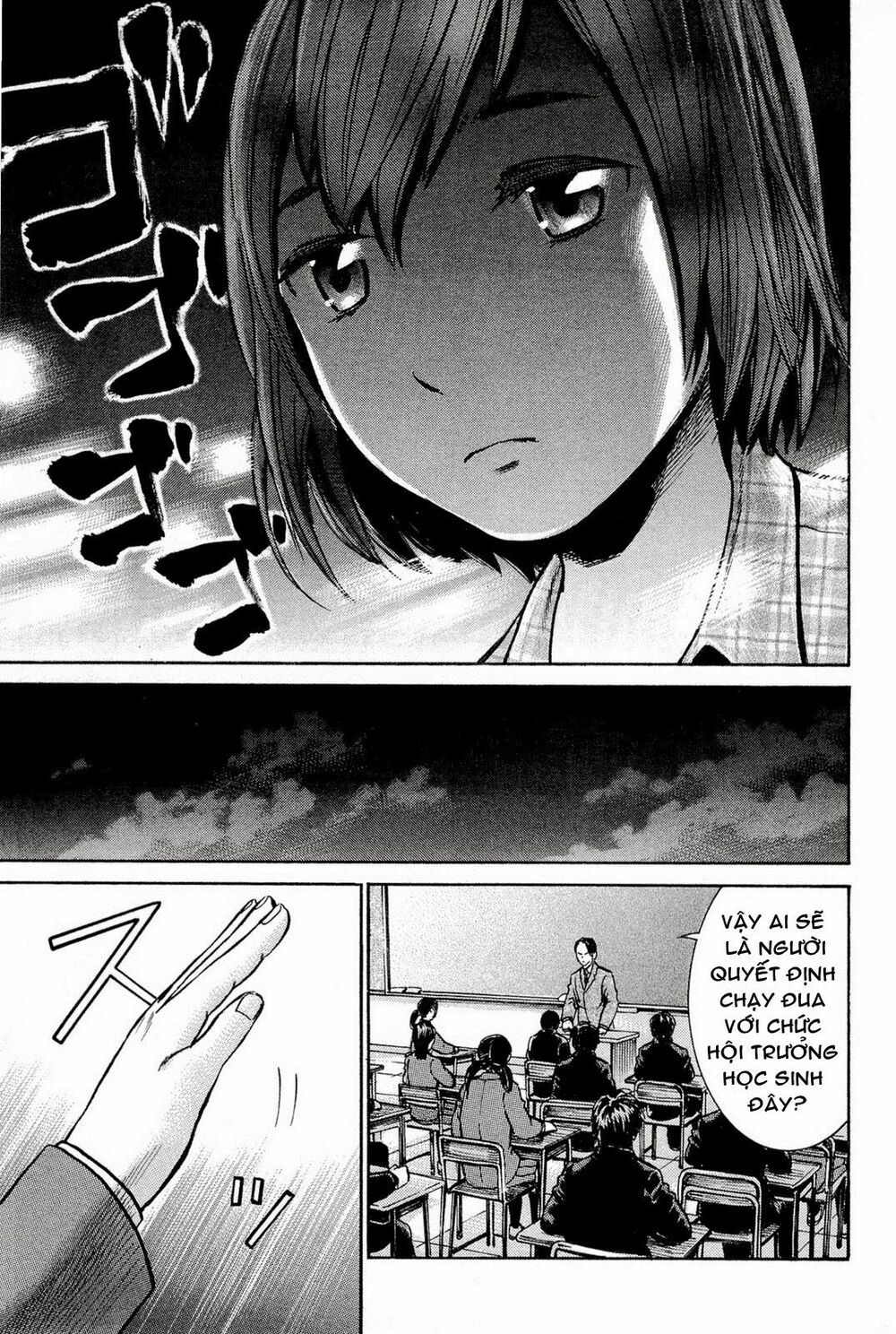 Anh Chàng Yakuza Và Cô Nàng Siêu Năng Lực: Chapter 10