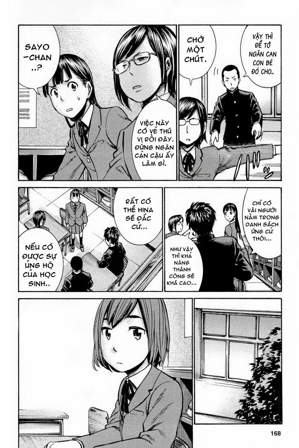 Anh Chàng Yakuza Và Cô Nàng Siêu Năng Lực: Chapter 10