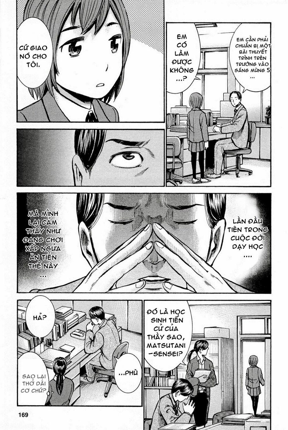 Anh Chàng Yakuza Và Cô Nàng Siêu Năng Lực: Chapter 10