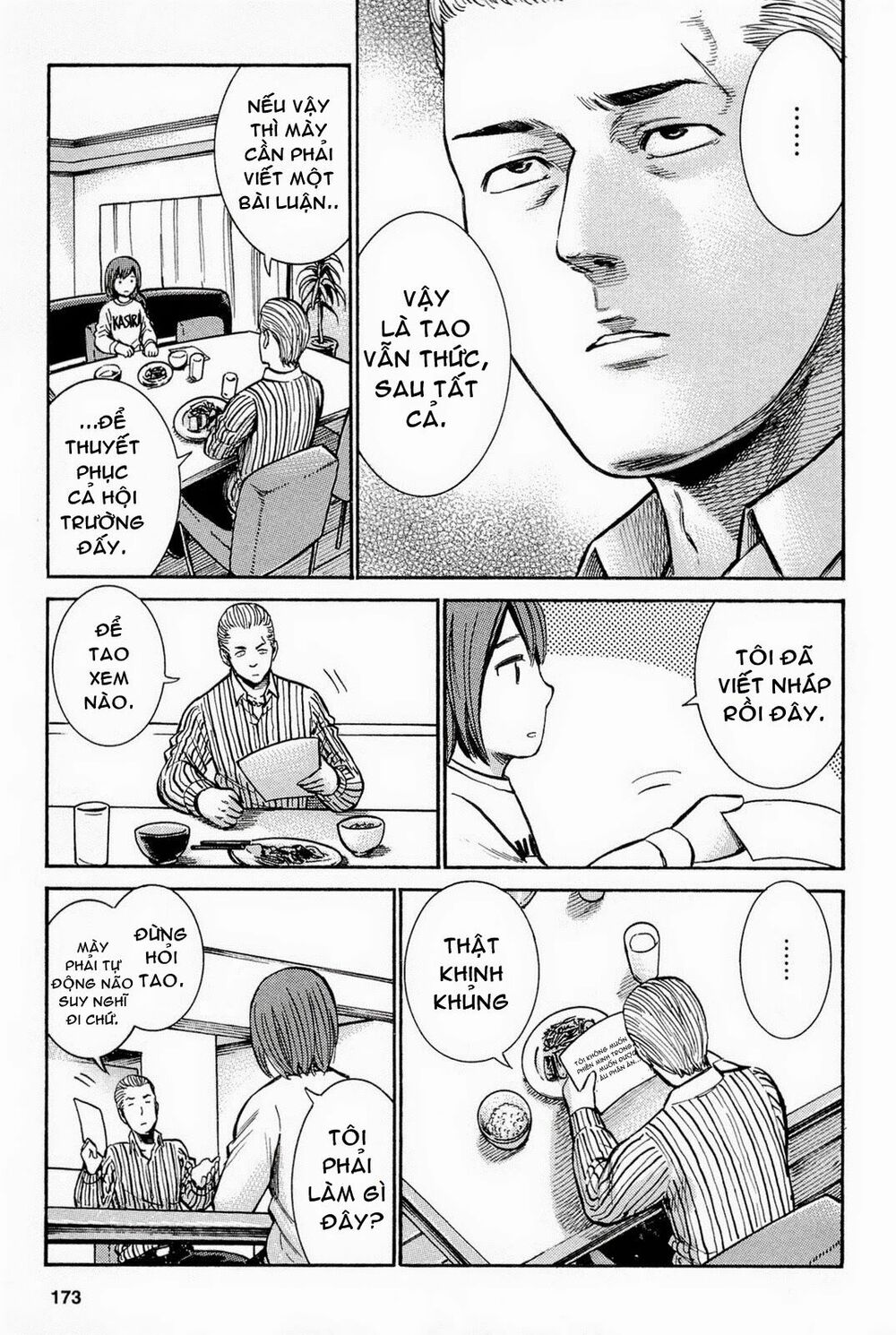 Anh Chàng Yakuza Và Cô Nàng Siêu Năng Lực: Chapter 10