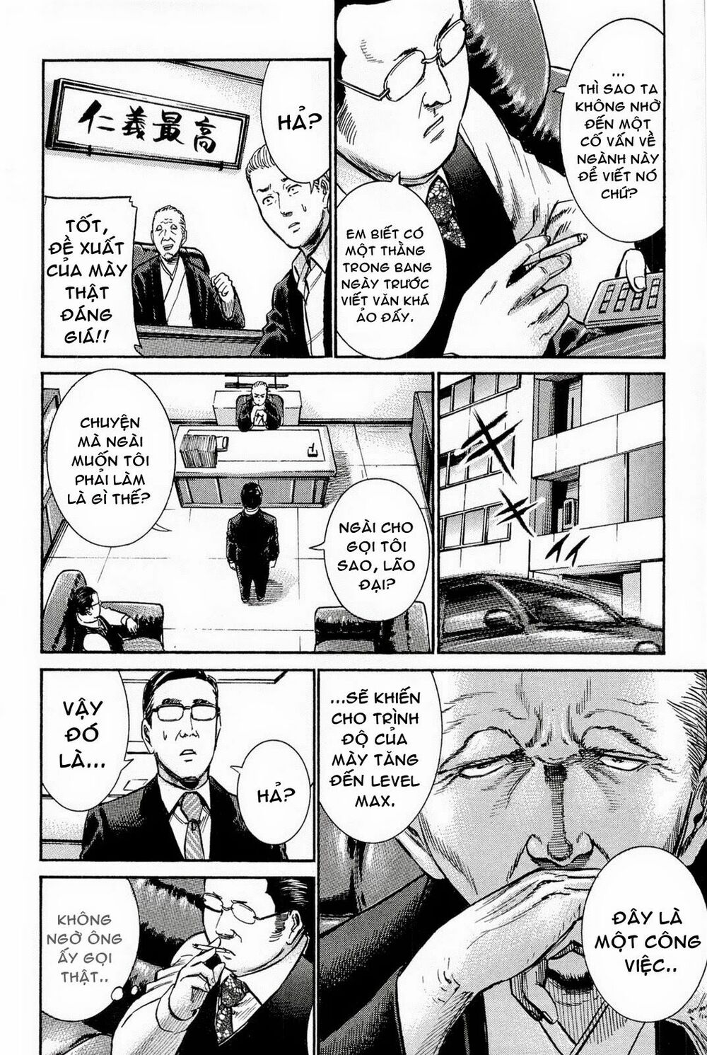 Anh Chàng Yakuza Và Cô Nàng Siêu Năng Lực: Chapter 10