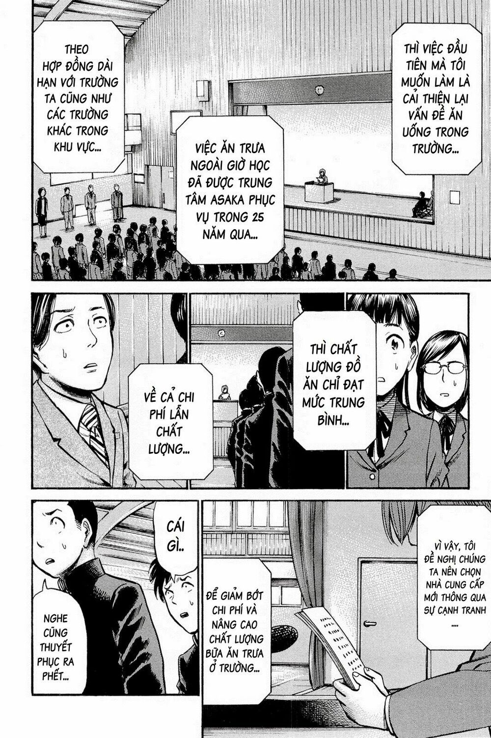 Anh Chàng Yakuza Và Cô Nàng Siêu Năng Lực: Chapter 10