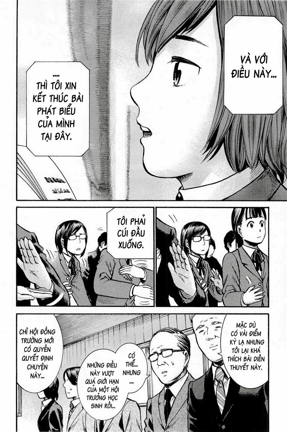 Anh Chàng Yakuza Và Cô Nàng Siêu Năng Lực: Chapter 10