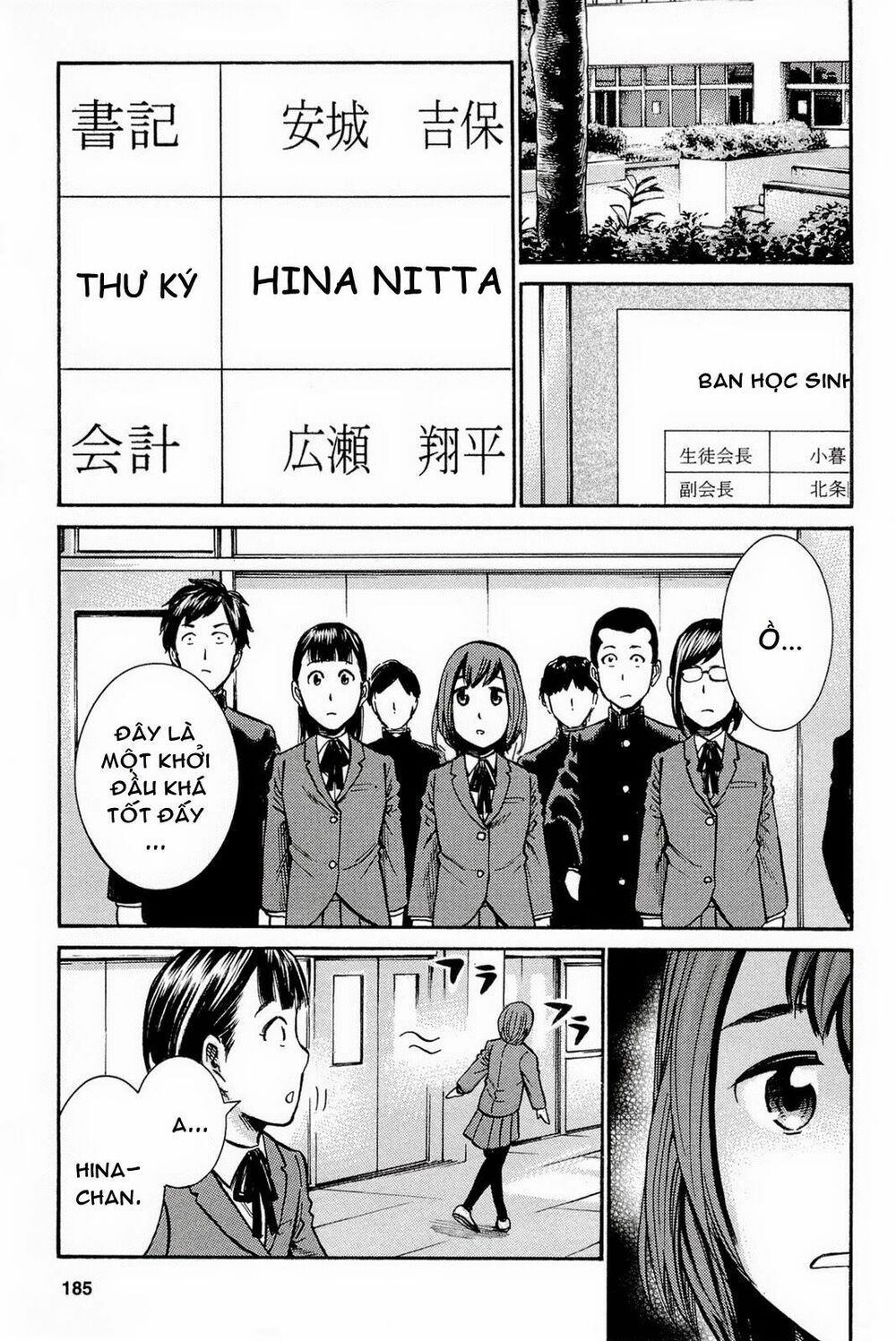 Anh Chàng Yakuza Và Cô Nàng Siêu Năng Lực: Chapter 10