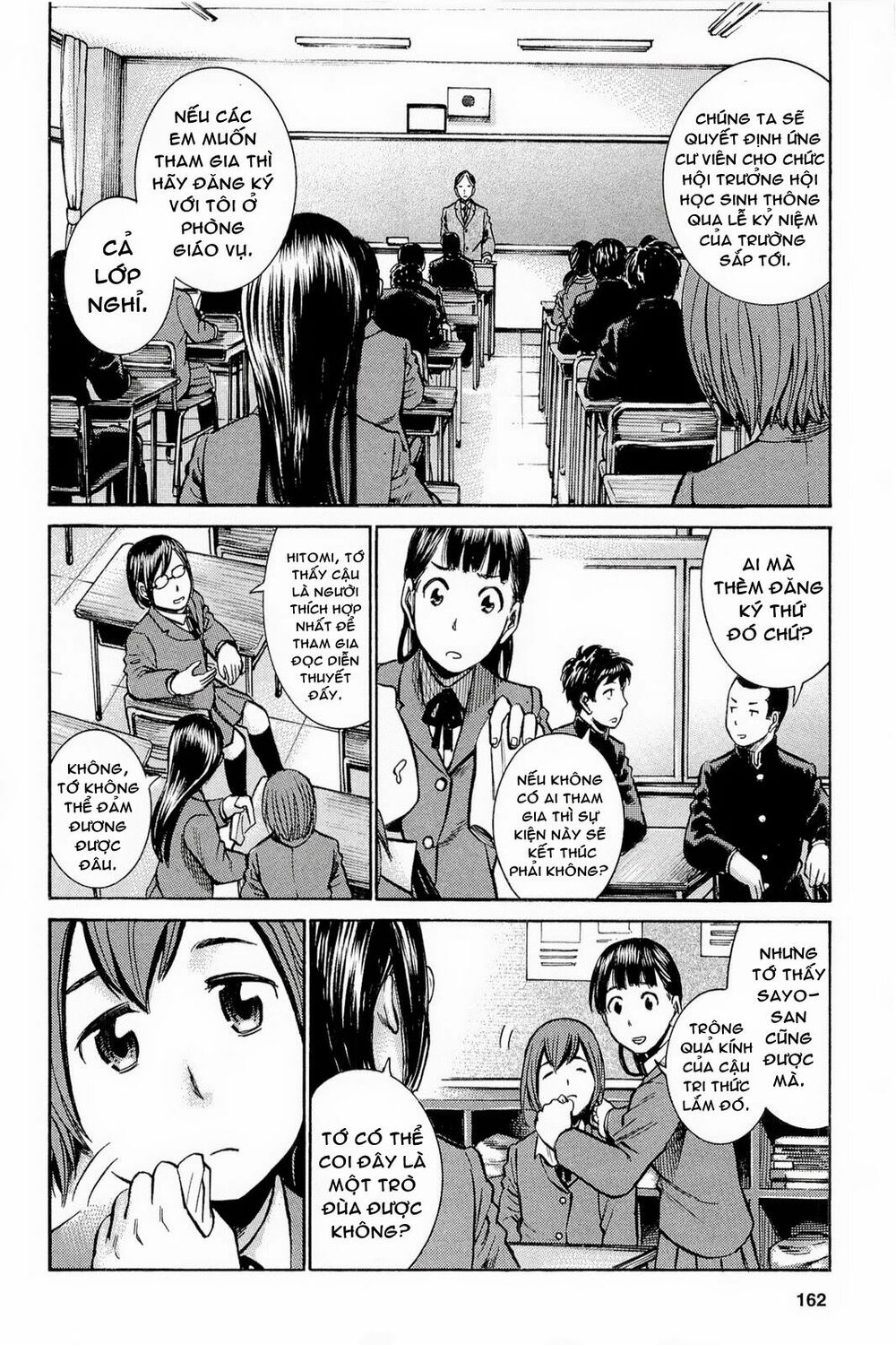 Anh Chàng Yakuza Và Cô Nàng Siêu Năng Lực: Chapter 10