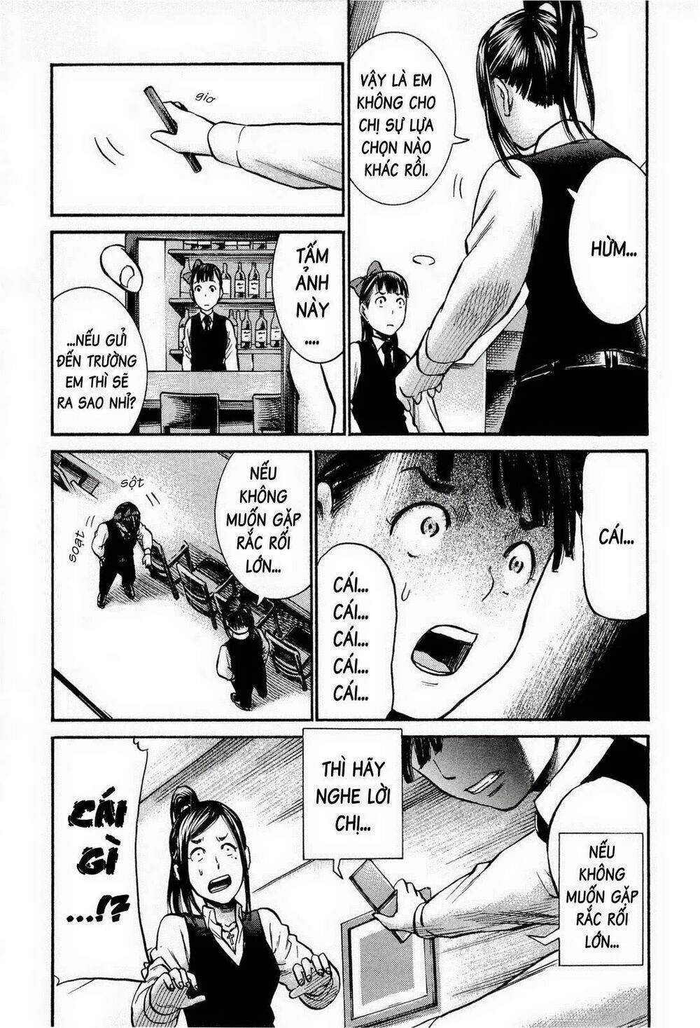 Anh Chàng Yakuza Và Cô Nàng Siêu Năng Lực: Chapter 11