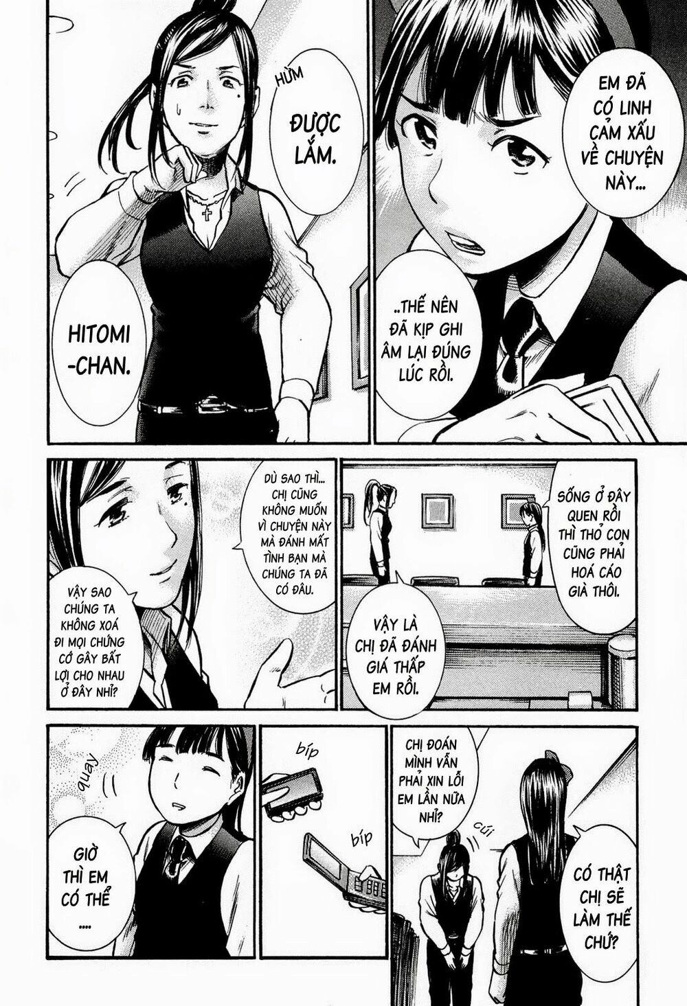 Anh Chàng Yakuza Và Cô Nàng Siêu Năng Lực: Chapter 11