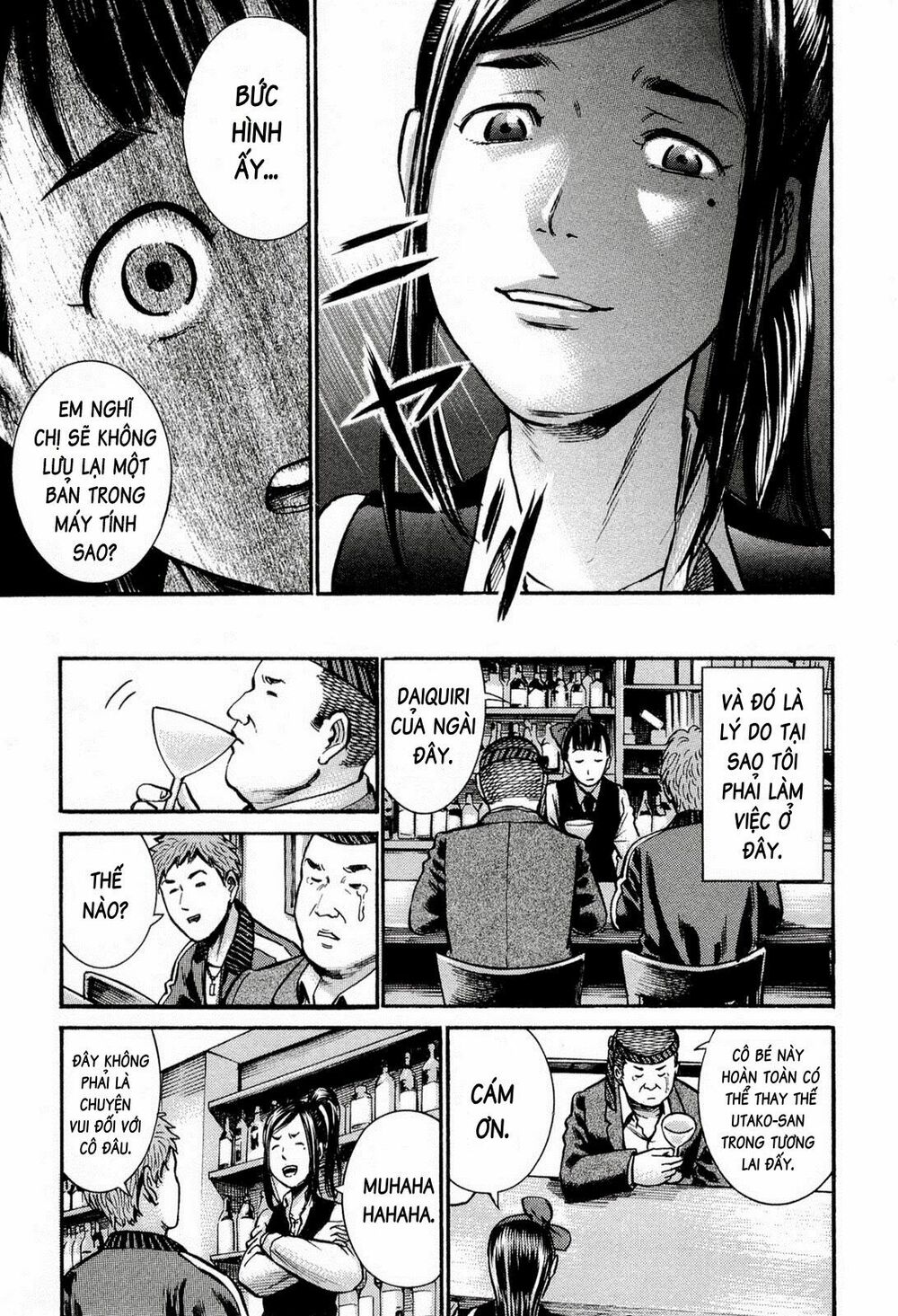 Anh Chàng Yakuza Và Cô Nàng Siêu Năng Lực: Chapter 11