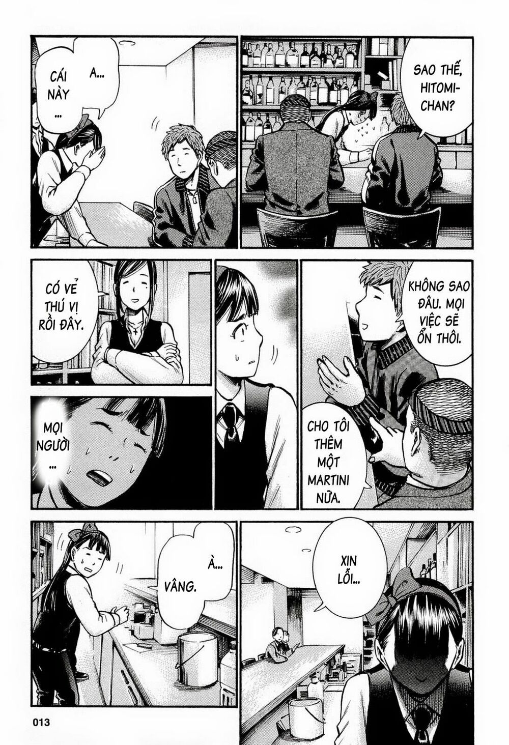 Anh Chàng Yakuza Và Cô Nàng Siêu Năng Lực: Chapter 11