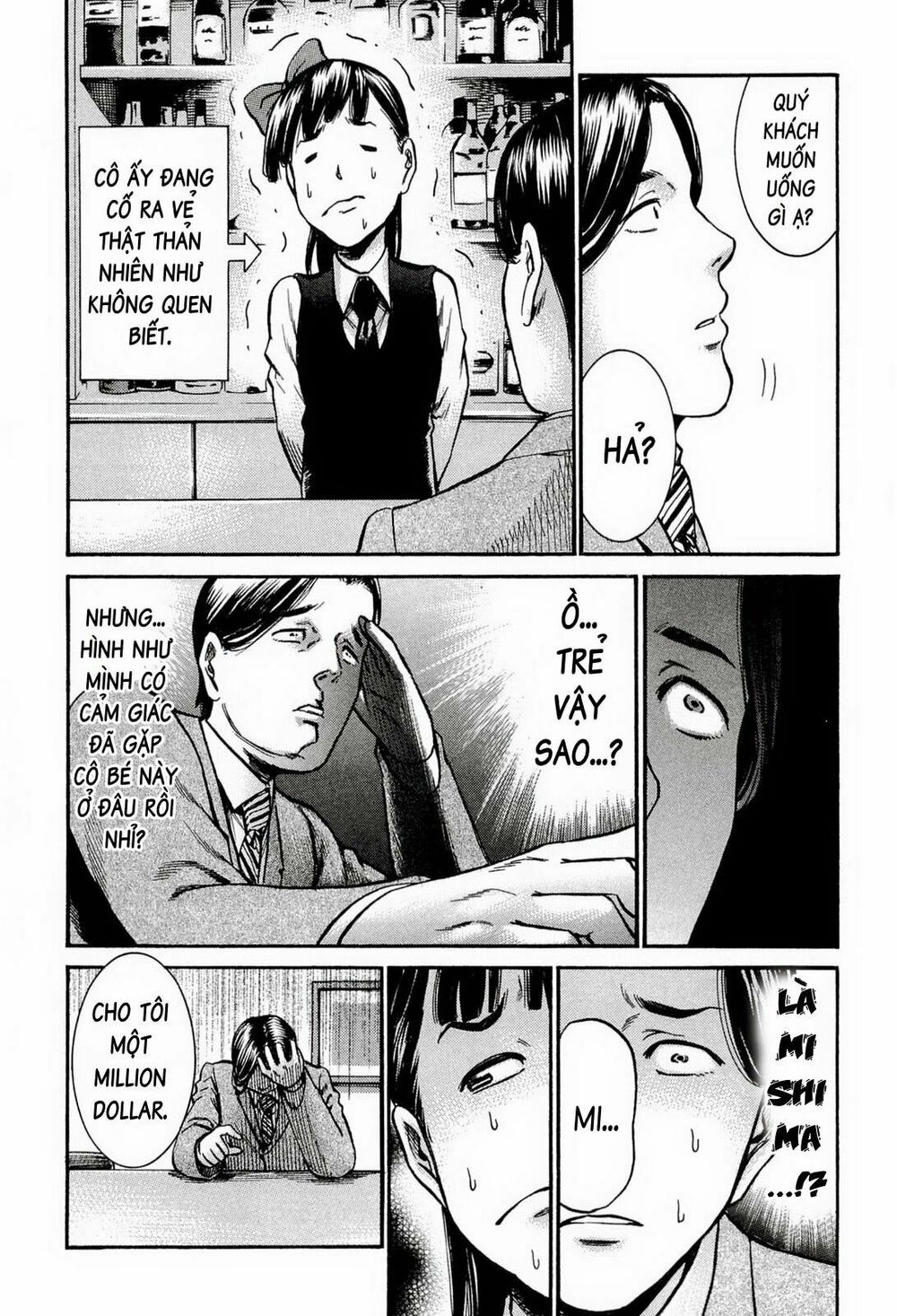 Anh Chàng Yakuza Và Cô Nàng Siêu Năng Lực: Chapter 11