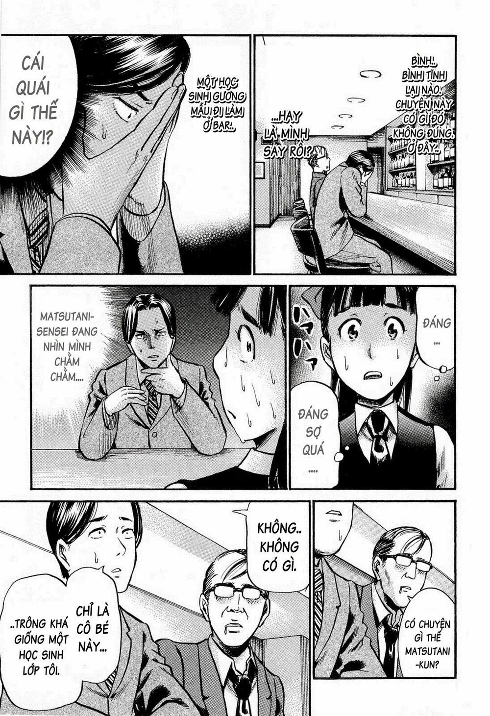 Anh Chàng Yakuza Và Cô Nàng Siêu Năng Lực: Chapter 11