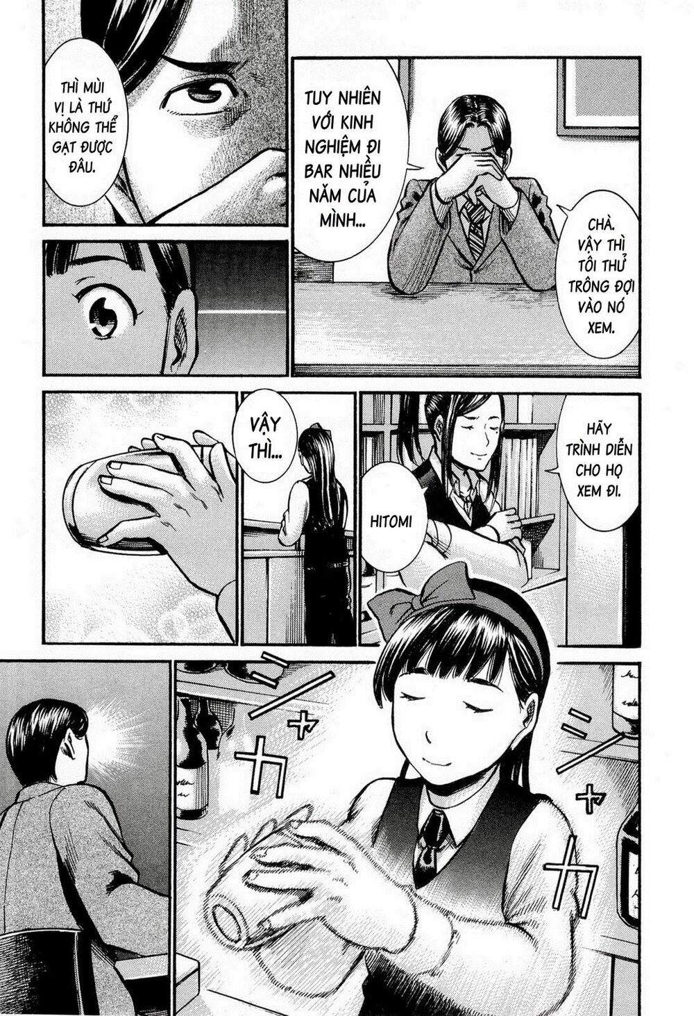 Anh Chàng Yakuza Và Cô Nàng Siêu Năng Lực: Chapter 11