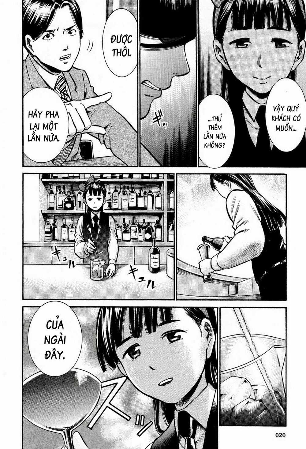 Anh Chàng Yakuza Và Cô Nàng Siêu Năng Lực: Chapter 11