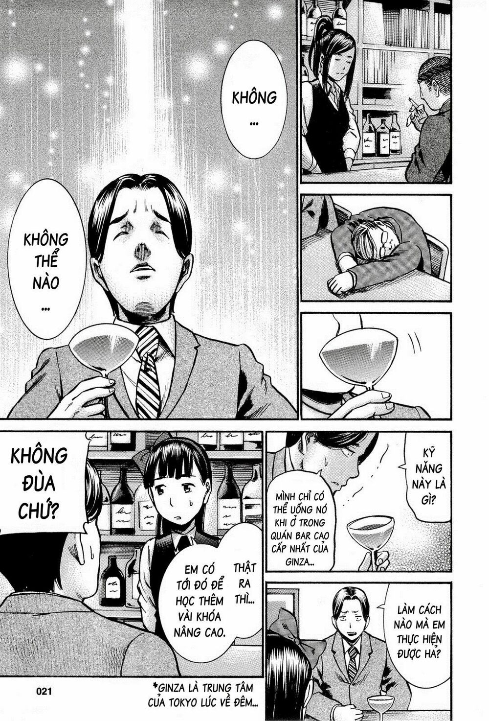 Anh Chàng Yakuza Và Cô Nàng Siêu Năng Lực: Chapter 11