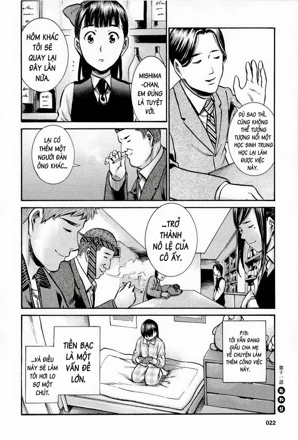 Anh Chàng Yakuza Và Cô Nàng Siêu Năng Lực: Chapter 11