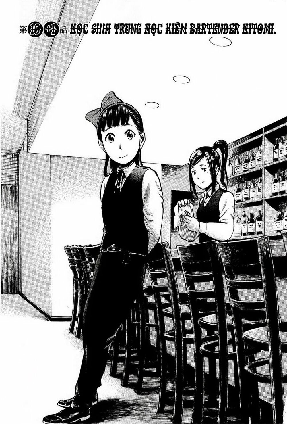 Anh Chàng Yakuza Và Cô Nàng Siêu Năng Lực: Chapter 11