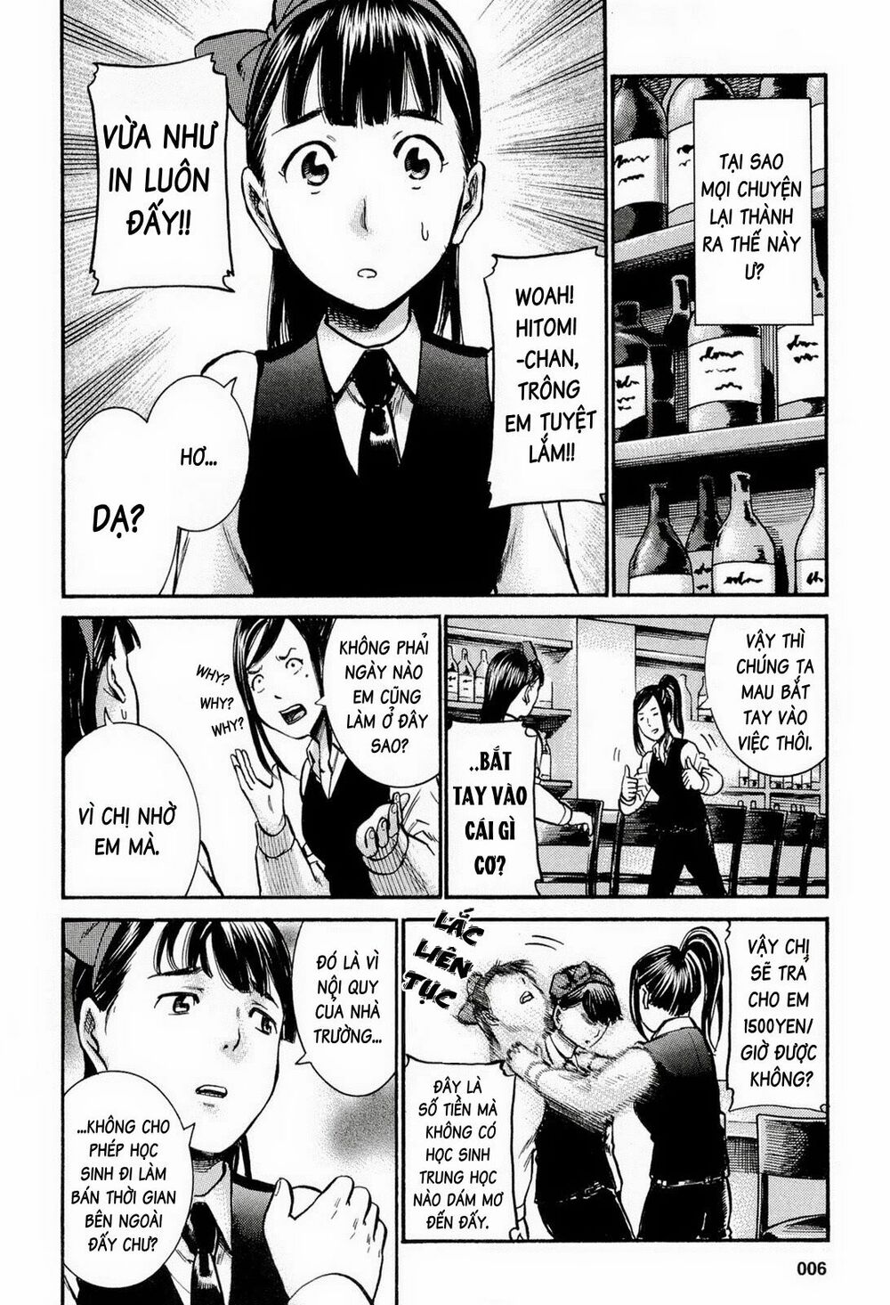 Anh Chàng Yakuza Và Cô Nàng Siêu Năng Lực: Chapter 11