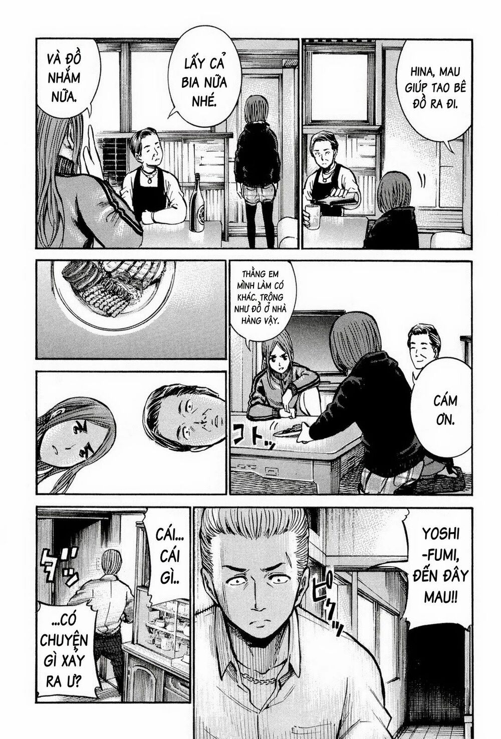 Anh Chàng Yakuza Và Cô Nàng Siêu Năng Lực: Chapter 12