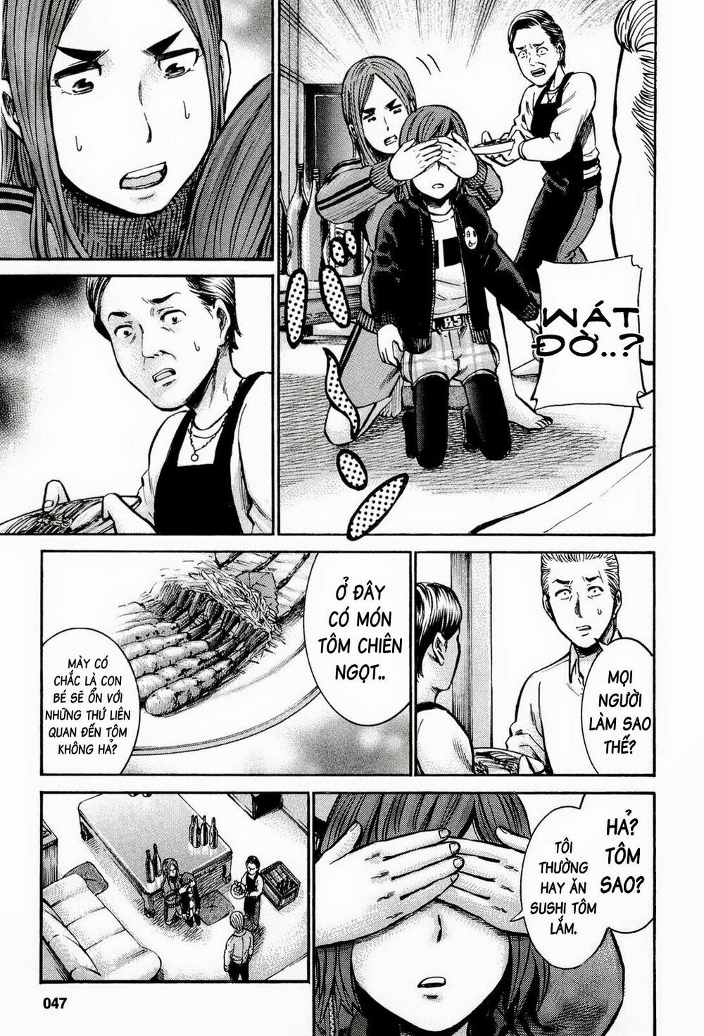 Anh Chàng Yakuza Và Cô Nàng Siêu Năng Lực: Chapter 12