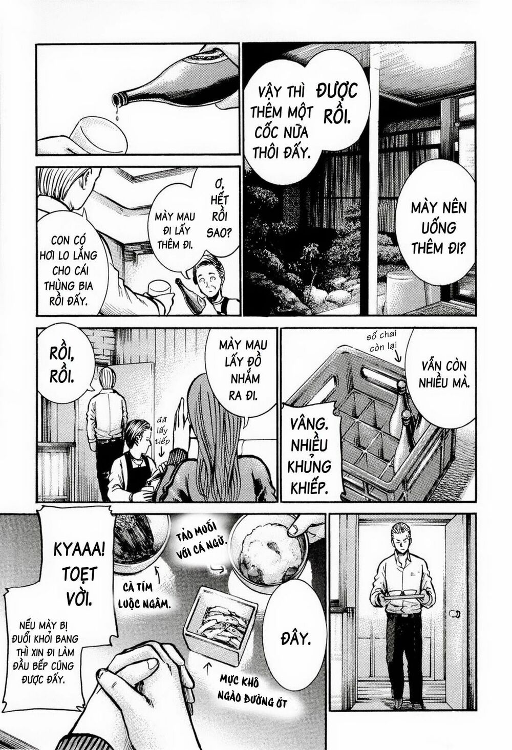 Anh Chàng Yakuza Và Cô Nàng Siêu Năng Lực: Chapter 12