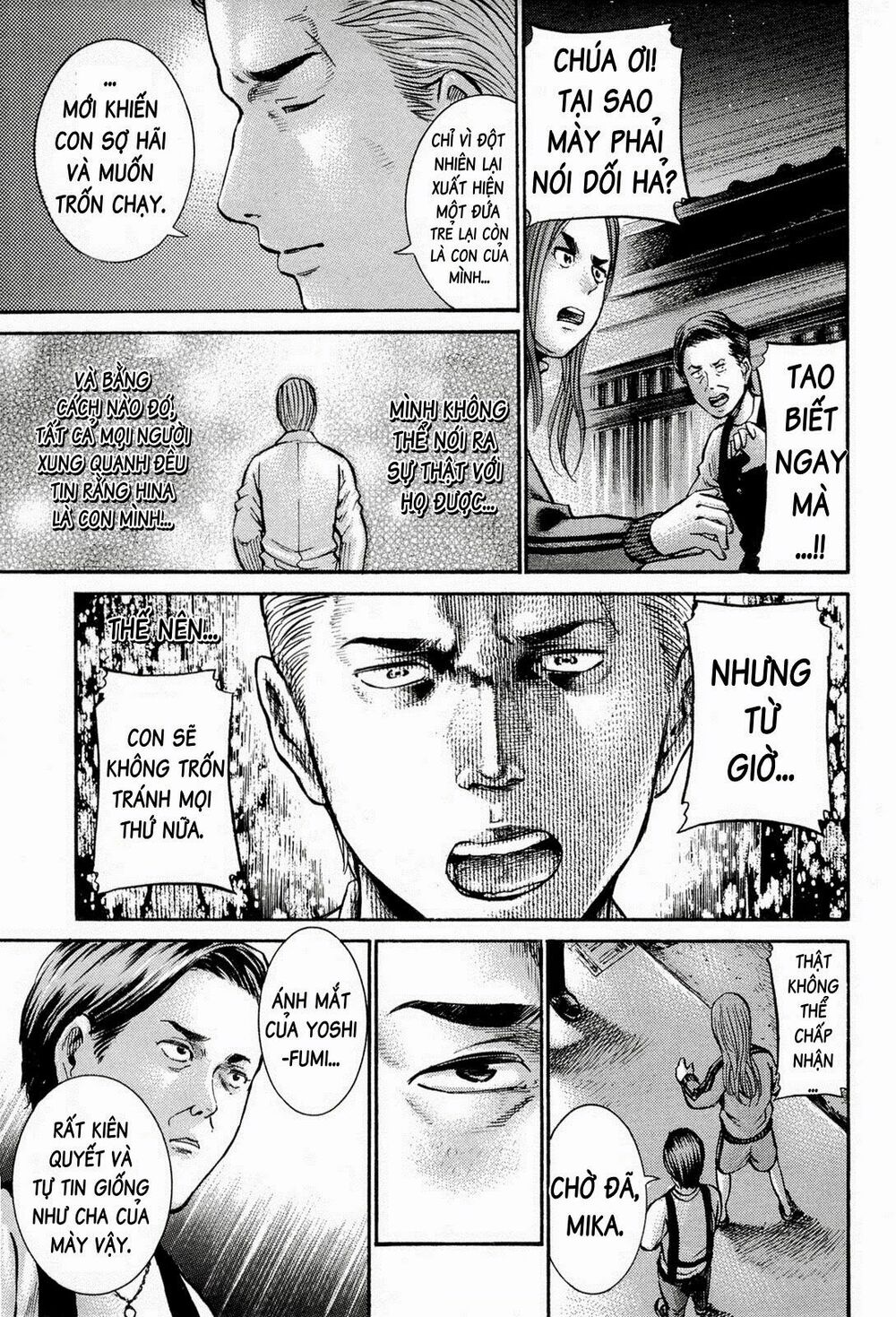 Anh Chàng Yakuza Và Cô Nàng Siêu Năng Lực: Chapter 12