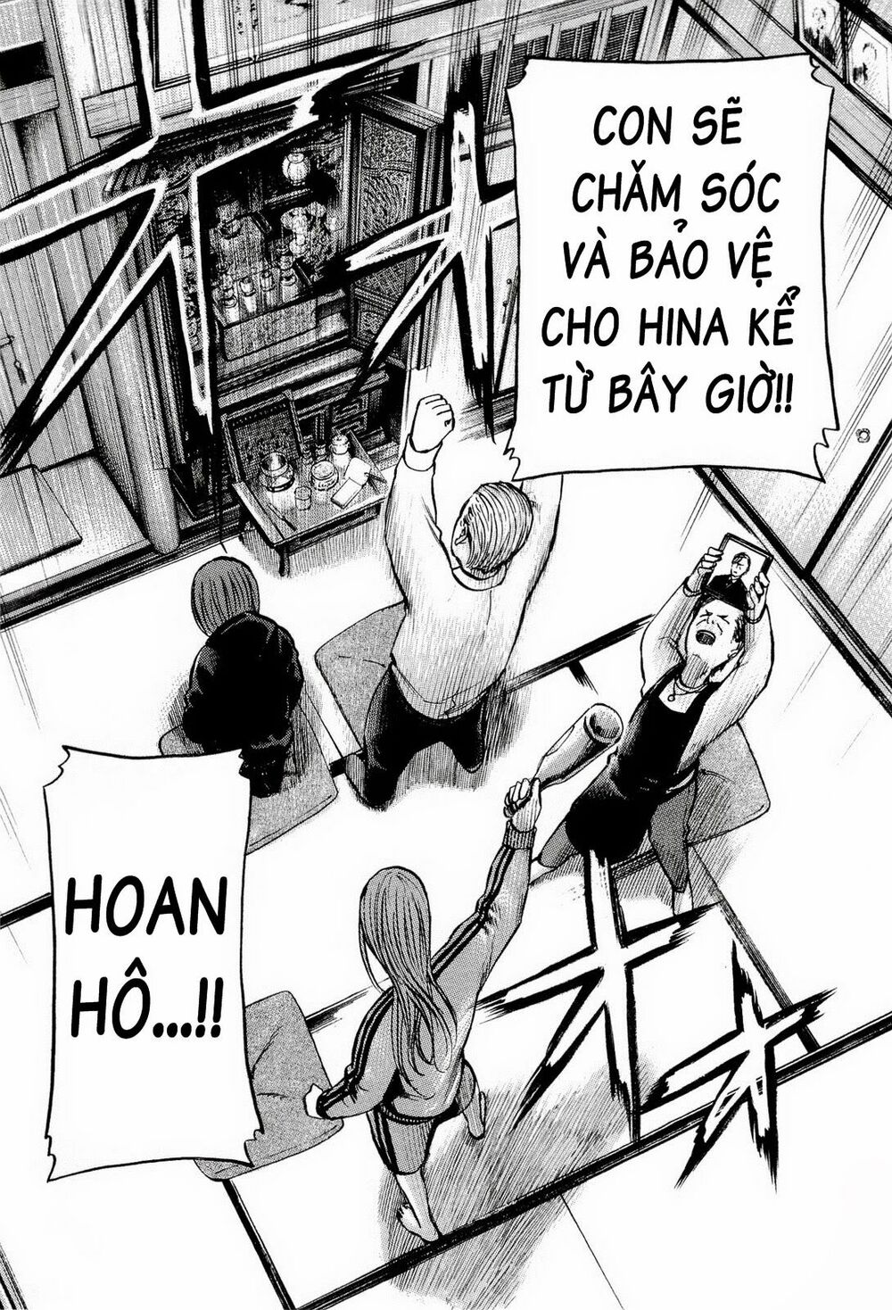 Anh Chàng Yakuza Và Cô Nàng Siêu Năng Lực: Chapter 12