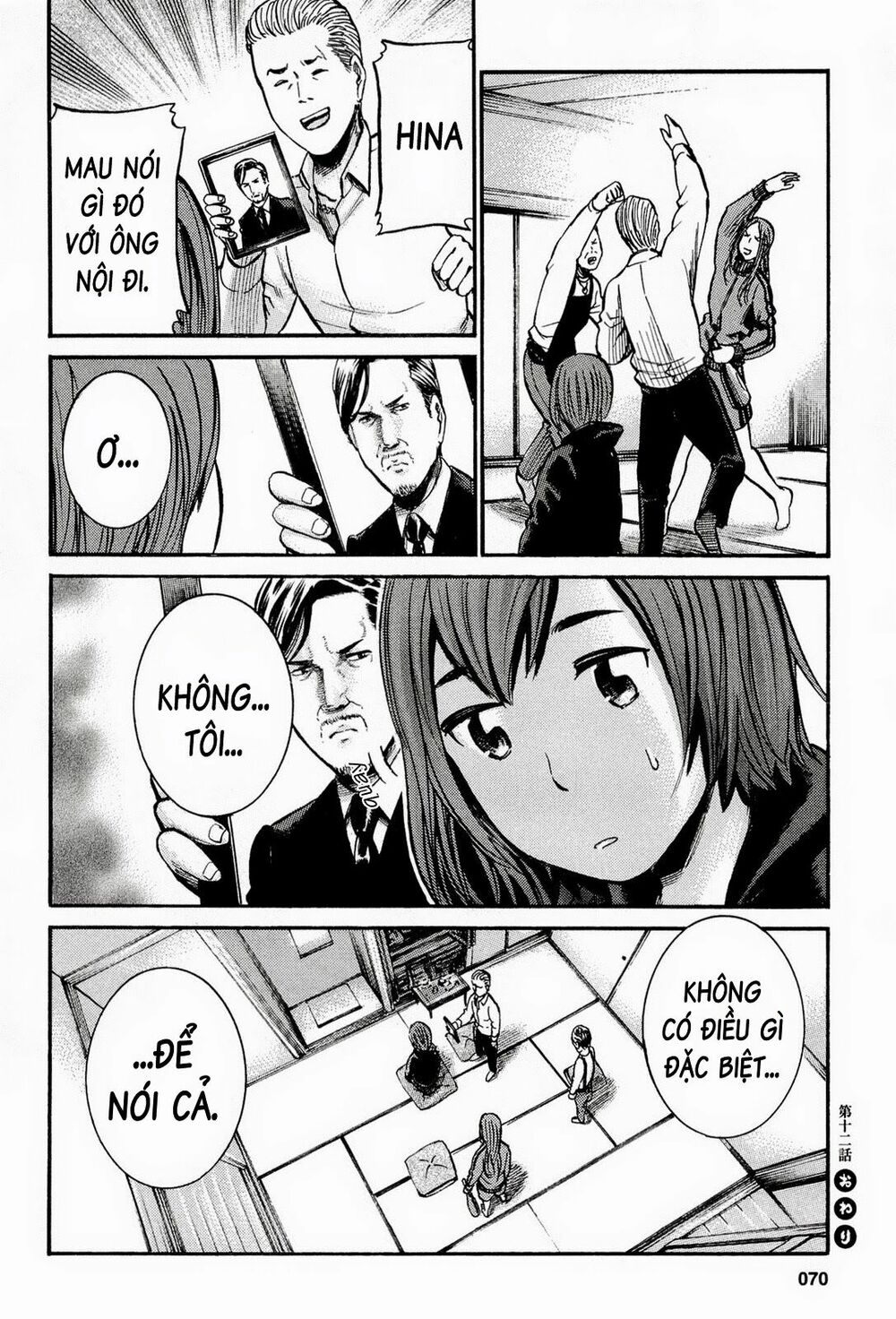 Anh Chàng Yakuza Và Cô Nàng Siêu Năng Lực: Chapter 12