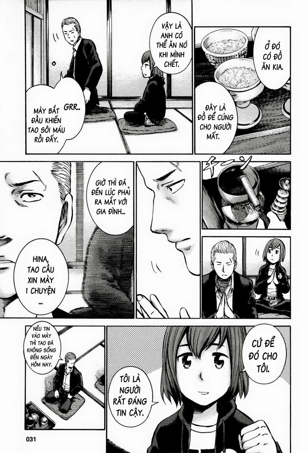 Anh Chàng Yakuza Và Cô Nàng Siêu Năng Lực: Chapter 12