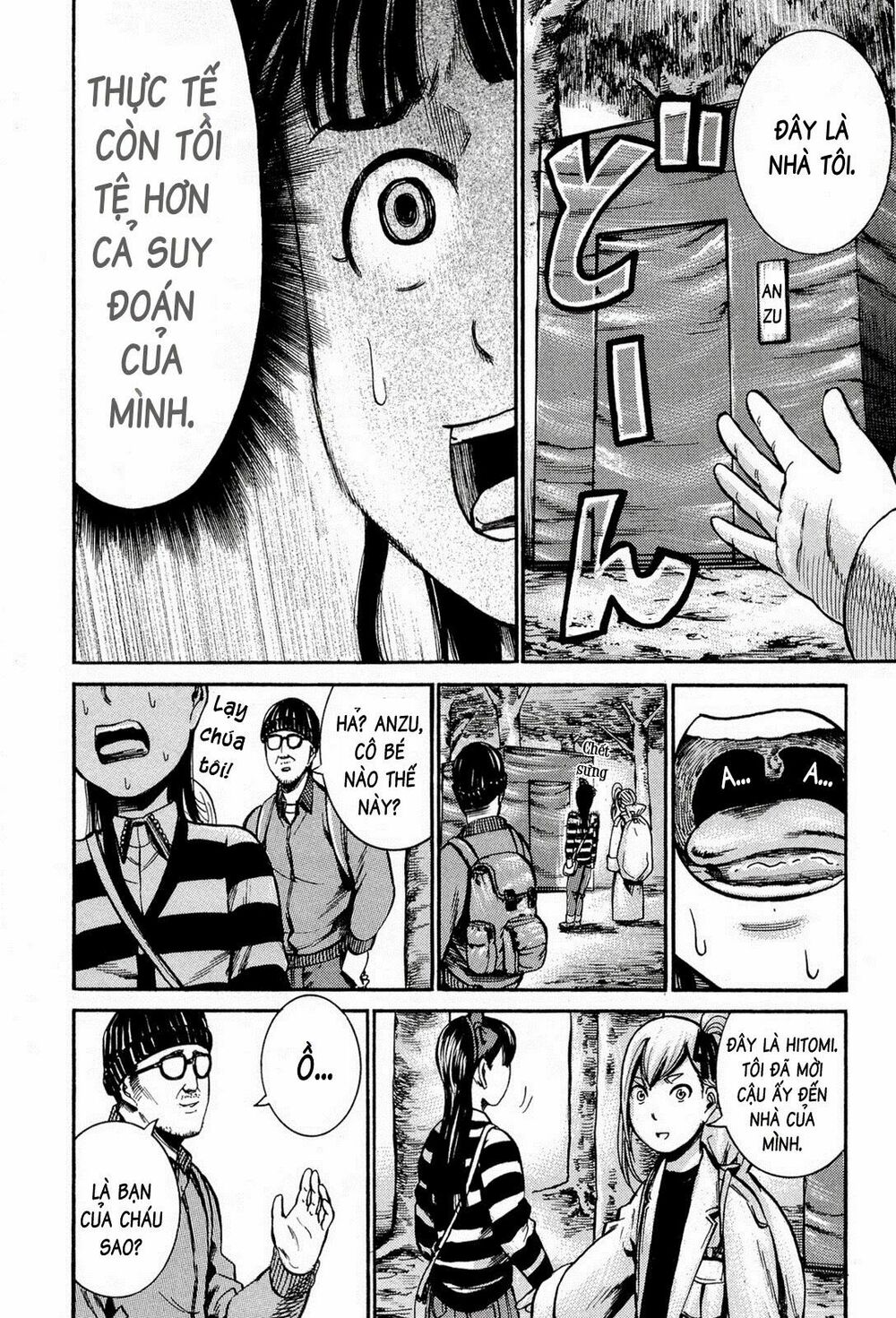 Anh Chàng Yakuza Và Cô Nàng Siêu Năng Lực: Chapter 13