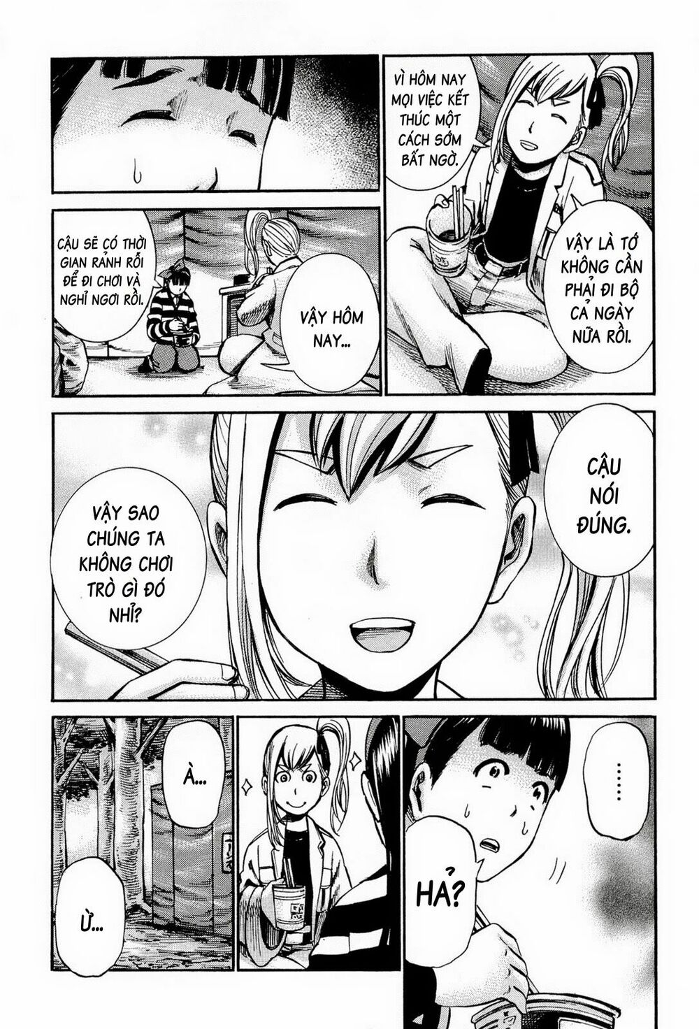 Anh Chàng Yakuza Và Cô Nàng Siêu Năng Lực: Chapter 13